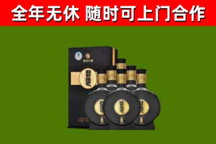 颍州回收习酒