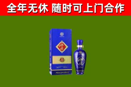 颍州回收杜康